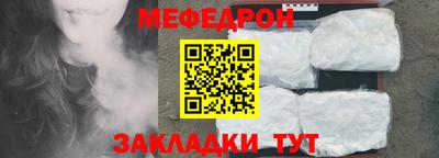 винт Каменск-Уральский