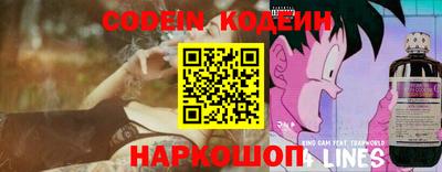 а пвп мука Камень-на-Оби