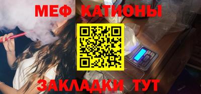 MDMA Premium VHQ Керчь