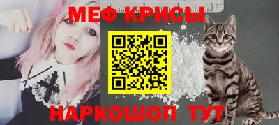 винт Каменск-Уральский