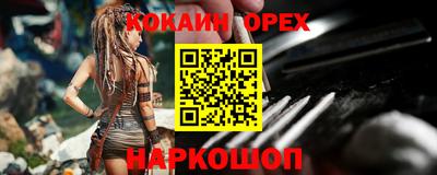 a pvp Каменск-Шахтинский