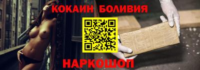 винт Каменск-Уральский