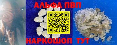 ешки Кизляр