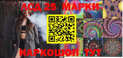 a pvp Каменск-Шахтинский