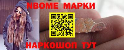 а пвп мука Камень-на-Оби