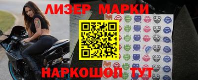 a pvp Каменск-Шахтинский