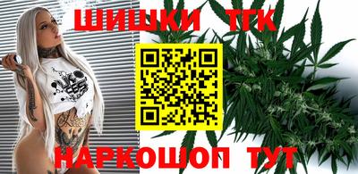 a pvp Каменск-Шахтинский