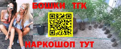 а пвп мука Камень-на-Оби