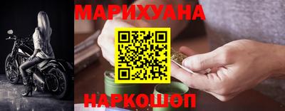 a pvp Каменск-Шахтинский