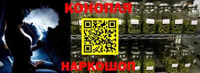 а пвп мука Камень-на-Оби