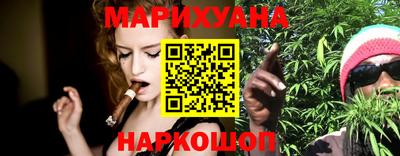 винт Каменск-Уральский