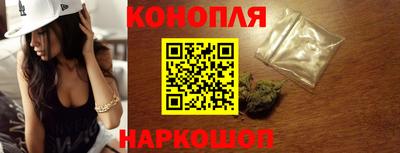 винт Каменск-Уральский