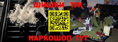 винт Каменск-Уральский