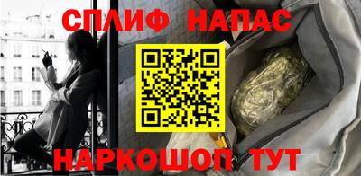 a pvp Каменск-Шахтинский