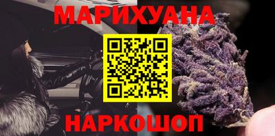a pvp Каменск-Шахтинский