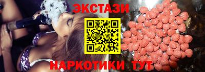 а пвп мука Камень-на-Оби