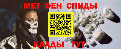 a pvp Каменск-Шахтинский