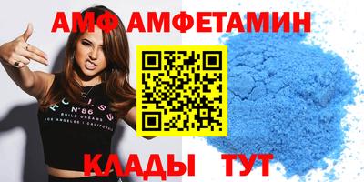 винт Каменск-Уральский