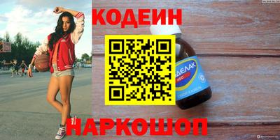 винт Каменск-Уральский