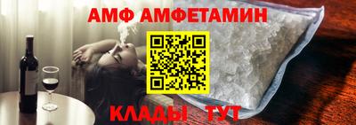 ешки Кизляр