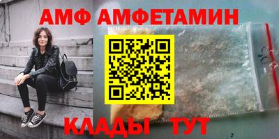 MDMA Premium VHQ Керчь