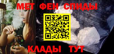 а пвп мука Камень-на-Оби