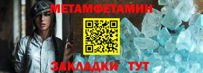 a pvp Каменск-Шахтинский