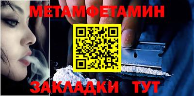 винт Каменск-Уральский