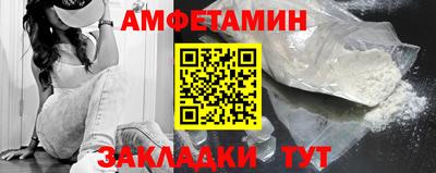 винт Каменск-Уральский