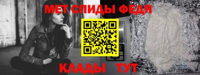 а пвп мука Камень-на-Оби