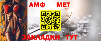 a pvp Каменск-Шахтинский