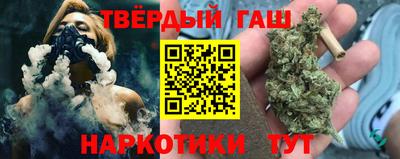 а пвп мука Камень-на-Оби