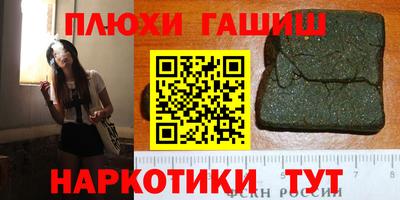 a pvp Каменск-Шахтинский