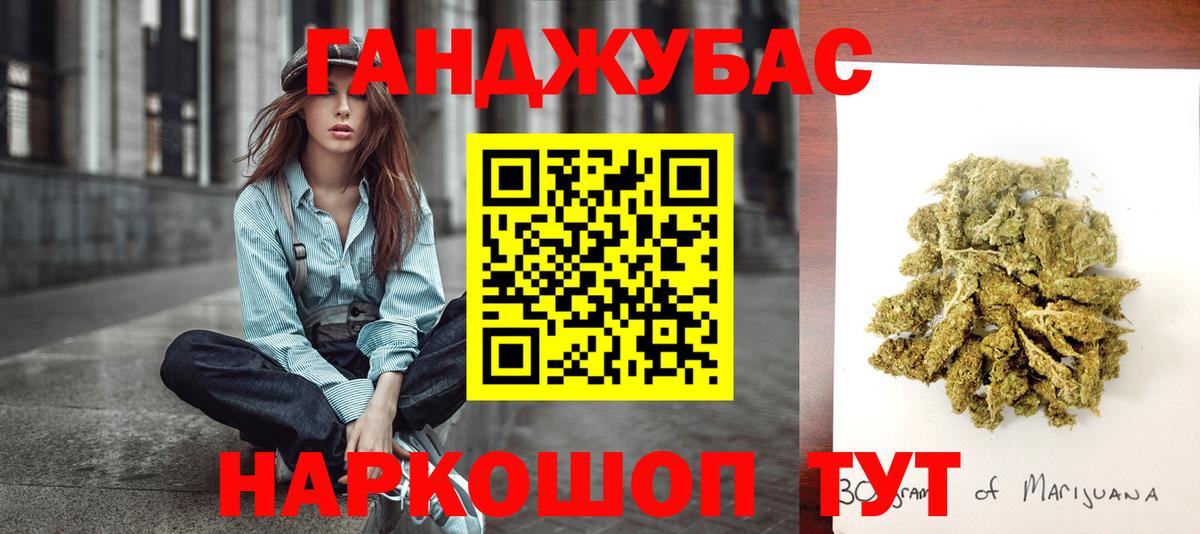 Шишки марихуана семена Усть-Илимск